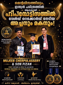 IMG 20260804 WA0033