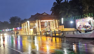 IMG 20261020 WA0320